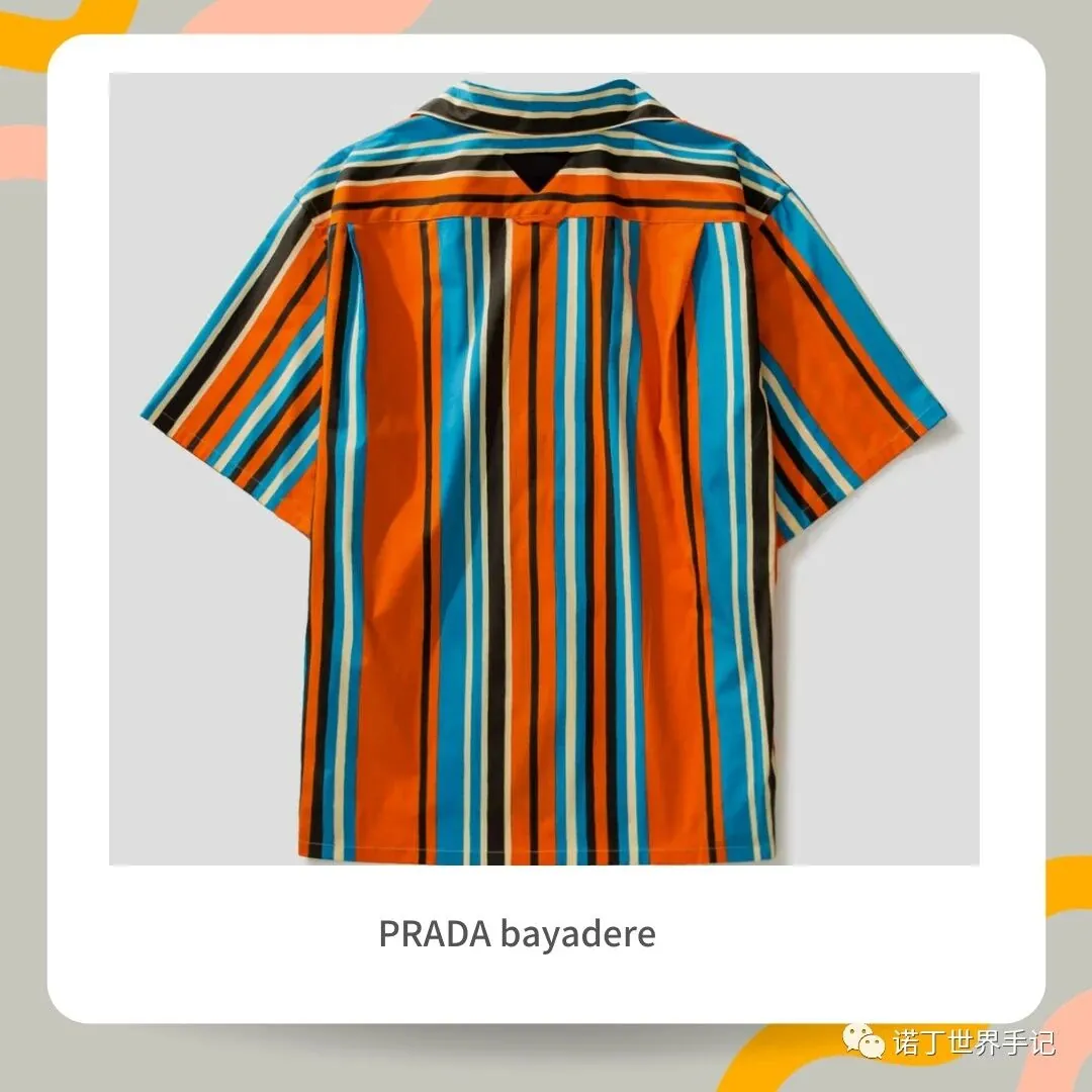 NottingW Fashionary fashion term — bayadere stripe