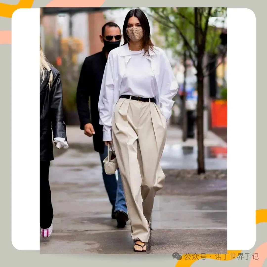NottingW Fashionary fashion term — chino pants