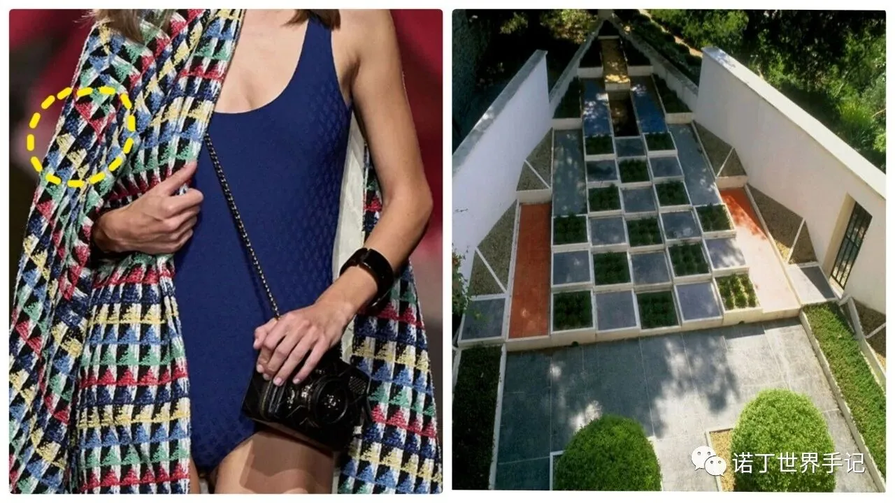 NottingW Fashionary fashion term — cubism