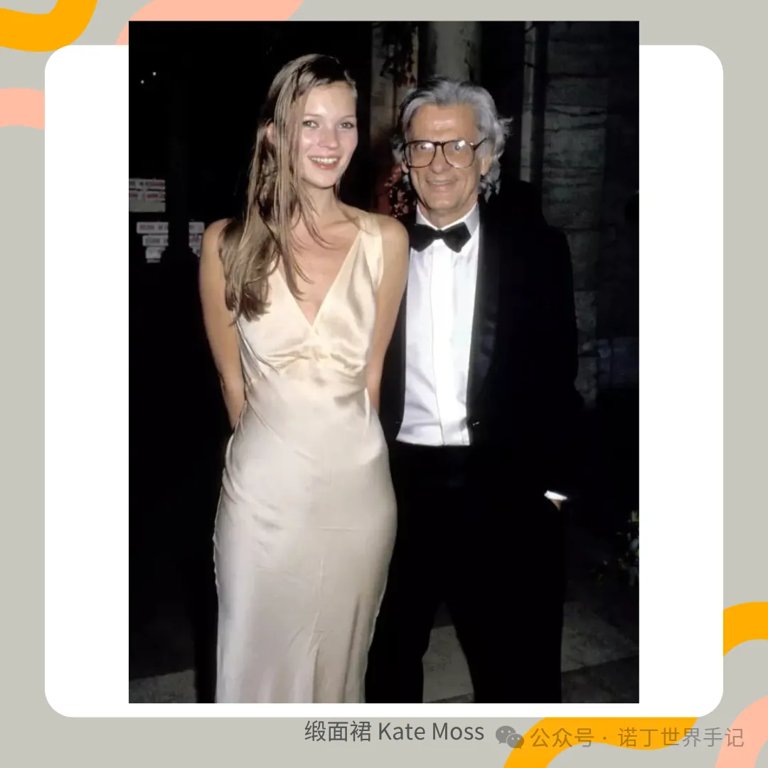 NottingW Fashionary fashion term — kate moss cerruti