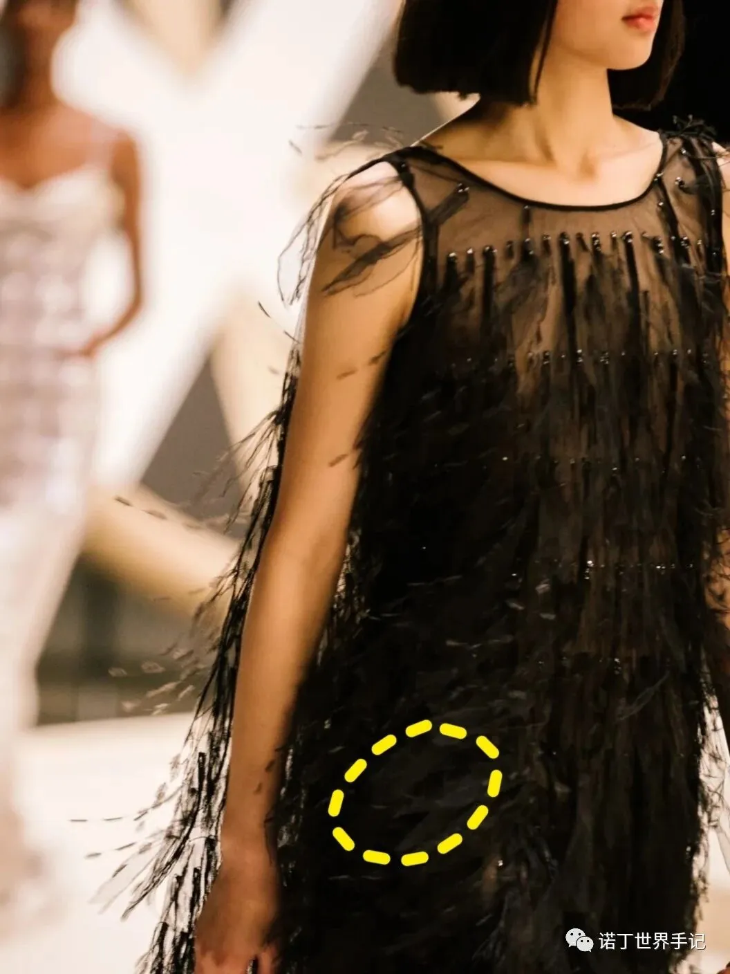 NottingW Fashionary fashion term — kaunakes