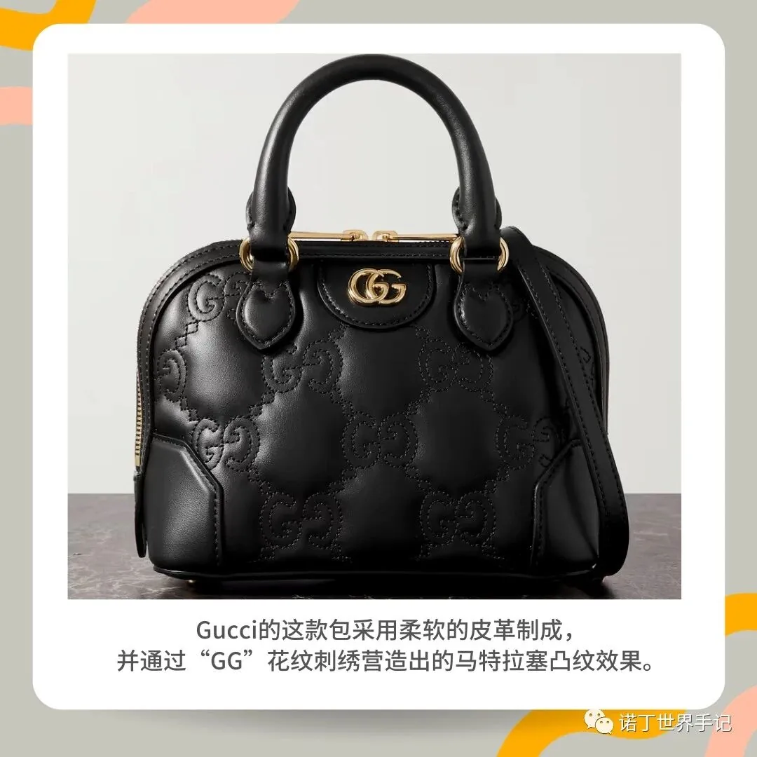 NottingW Fashionary fashion term — matelass
