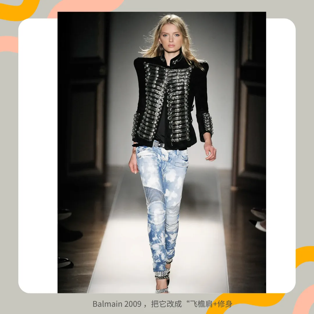 NottingW Fashionary fashion term — napoleon jacket