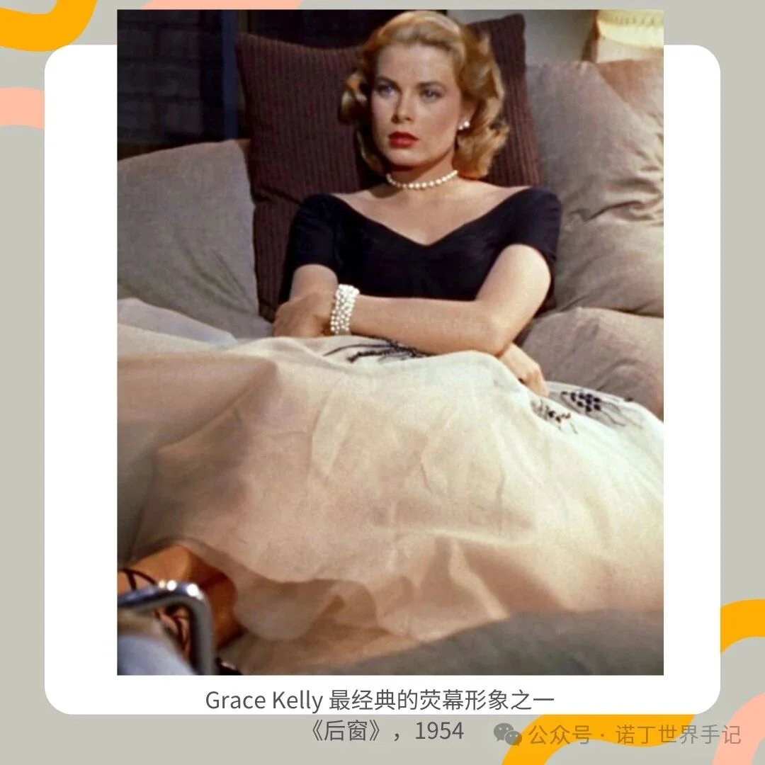NottingW Fashionary fashion term — organza