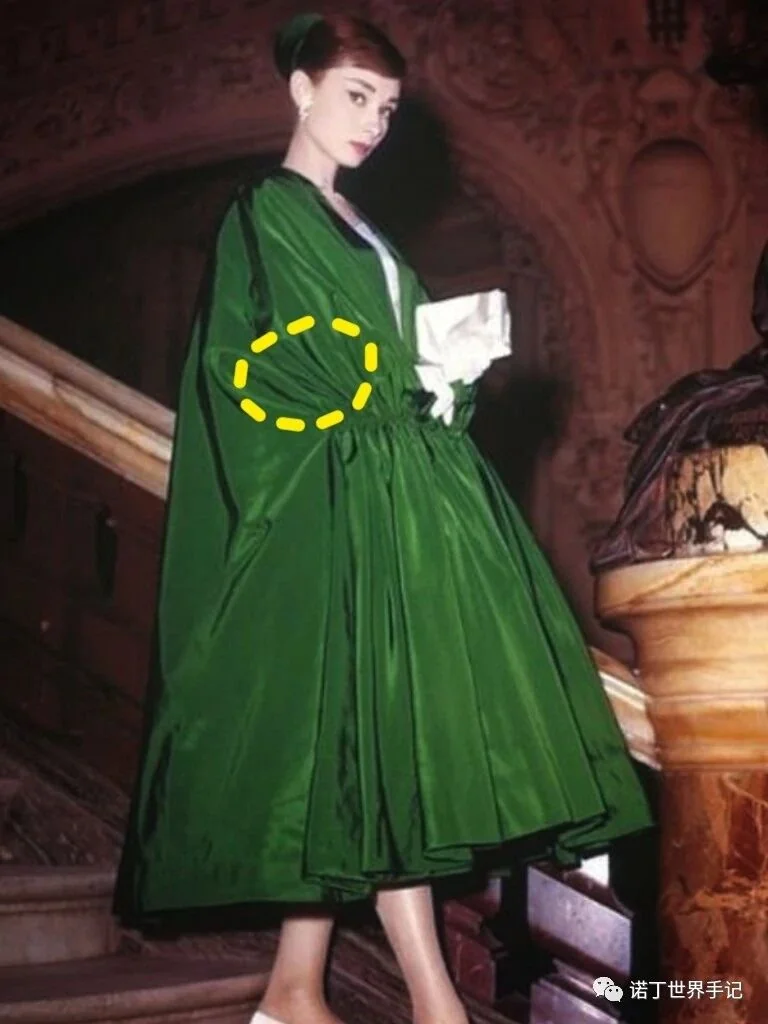 NottingW Fashionary fashion term — taffeta