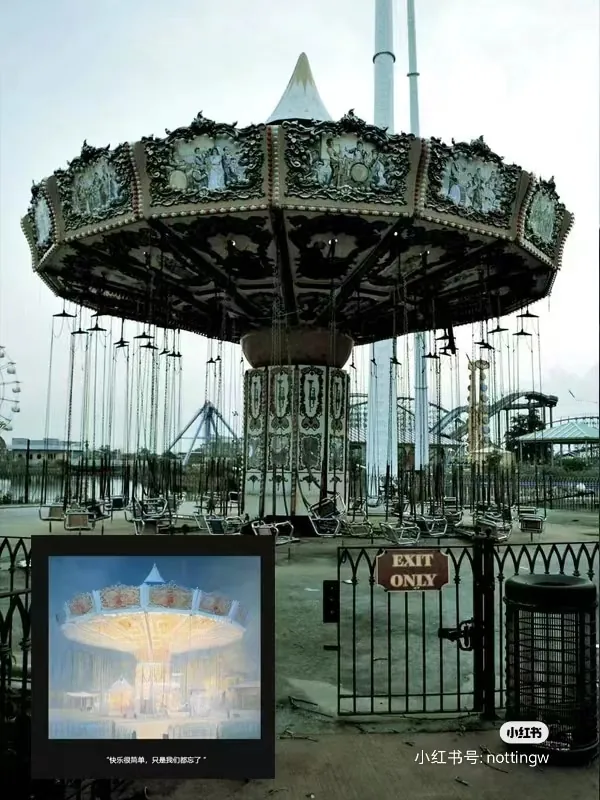 NottingW Forgotten Places — six flags